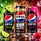Exotic Asian Pepsi Cola Can 24-Pack