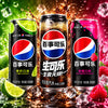 Exotic Asian Pepsi Cola Can 24-Pack