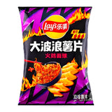 Exotic Asian Lays 70g Bags