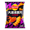 Exotic Asian Lays 70g Bags