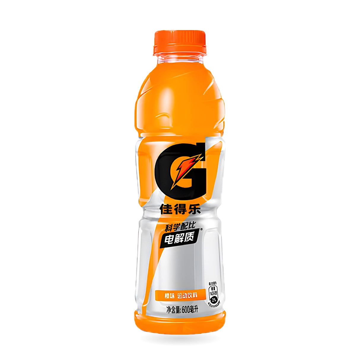 Gatorade Exotic Flavors