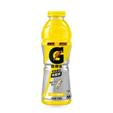 Gatorade Exotic Flavors