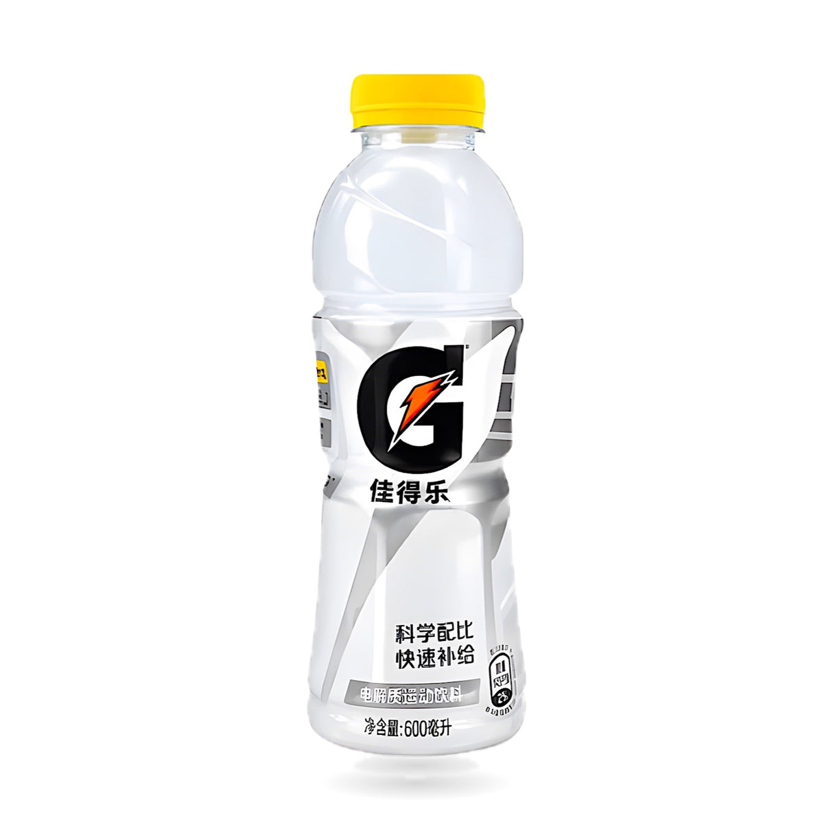 Gatorade Exotic Flavors
