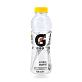 Gatorade Exotic Flavors