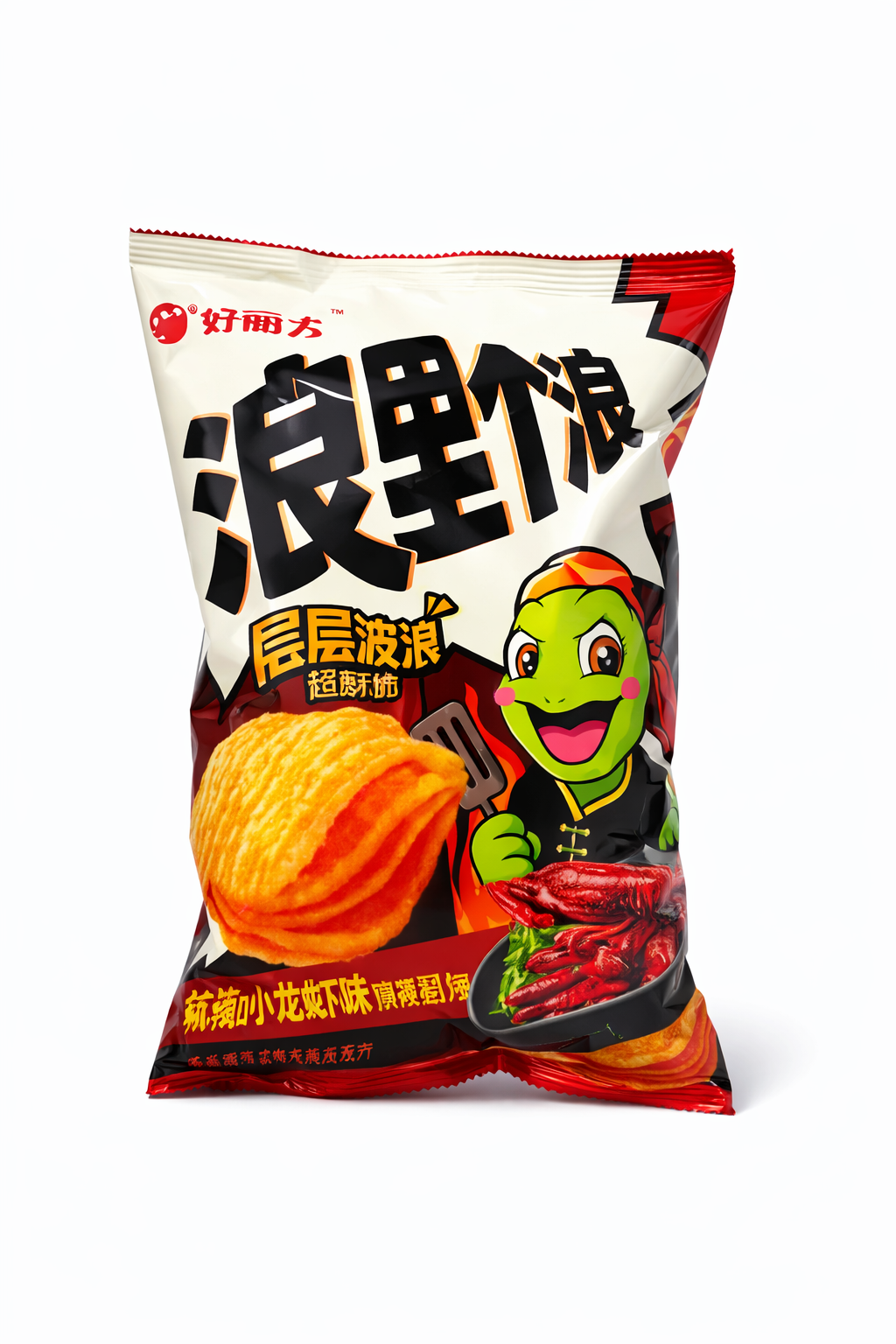 Orion Turtle/Classic Sun Chips