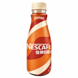 Exotic Nescafe Coffee Flavors (Bulk)