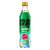 Exotic Asian Sprite Sodas