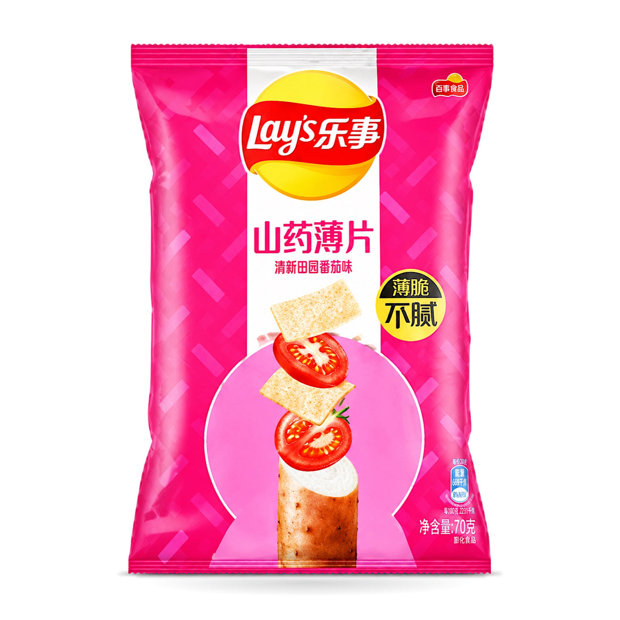 Exotic Asian Lays 70g Bags