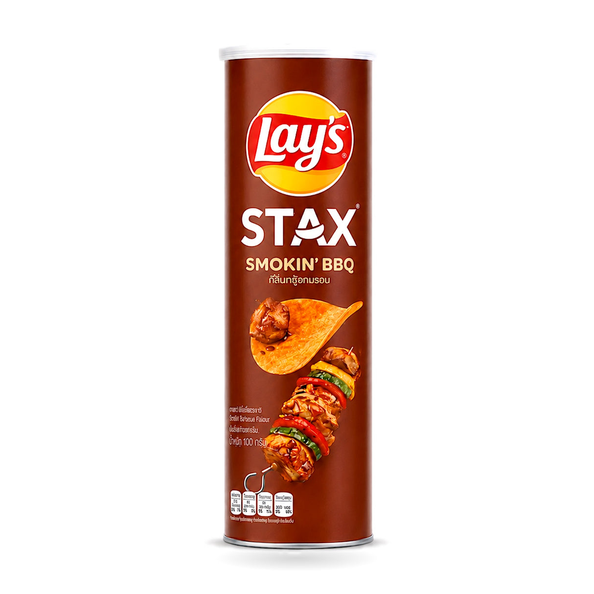 Exotic Asian Lay's Stax Flavors