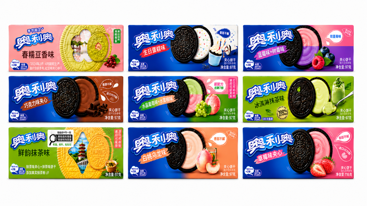 Exotic Asian Oreos  8-Packs