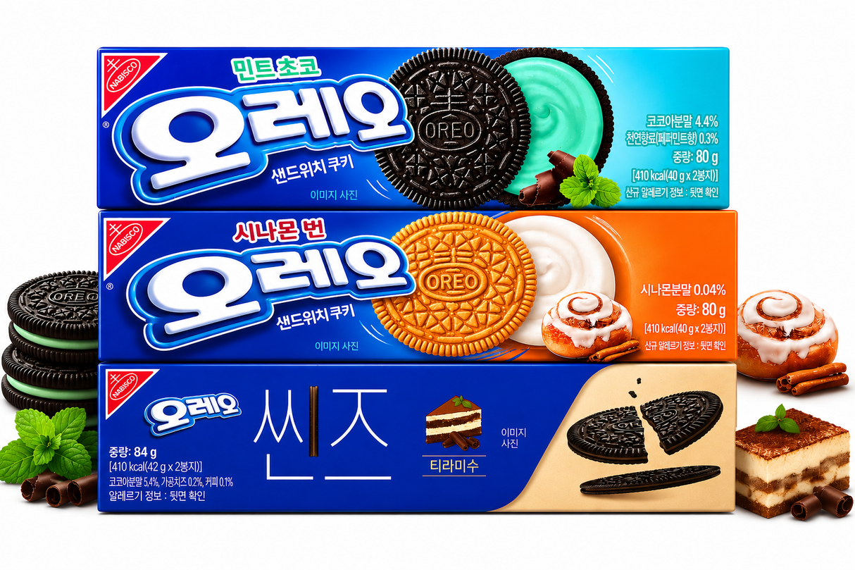 Korean Oreos 8-Pack