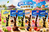 Exotic Asian Oreo Wafer Rolls