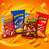 Exotic Asian Cheetos
