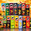 Exotic Pringles Flavors