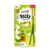 Exotic Asian Pocky Flavors 36g-45g