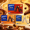 Oreo Wafer Sticks 8/140g