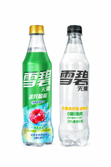 Exotic Asian Sprite Sodas