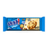 Exotic Asian Chips Ahoy Cookies