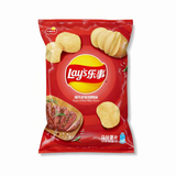Exotic Asian Lays 70g Bags