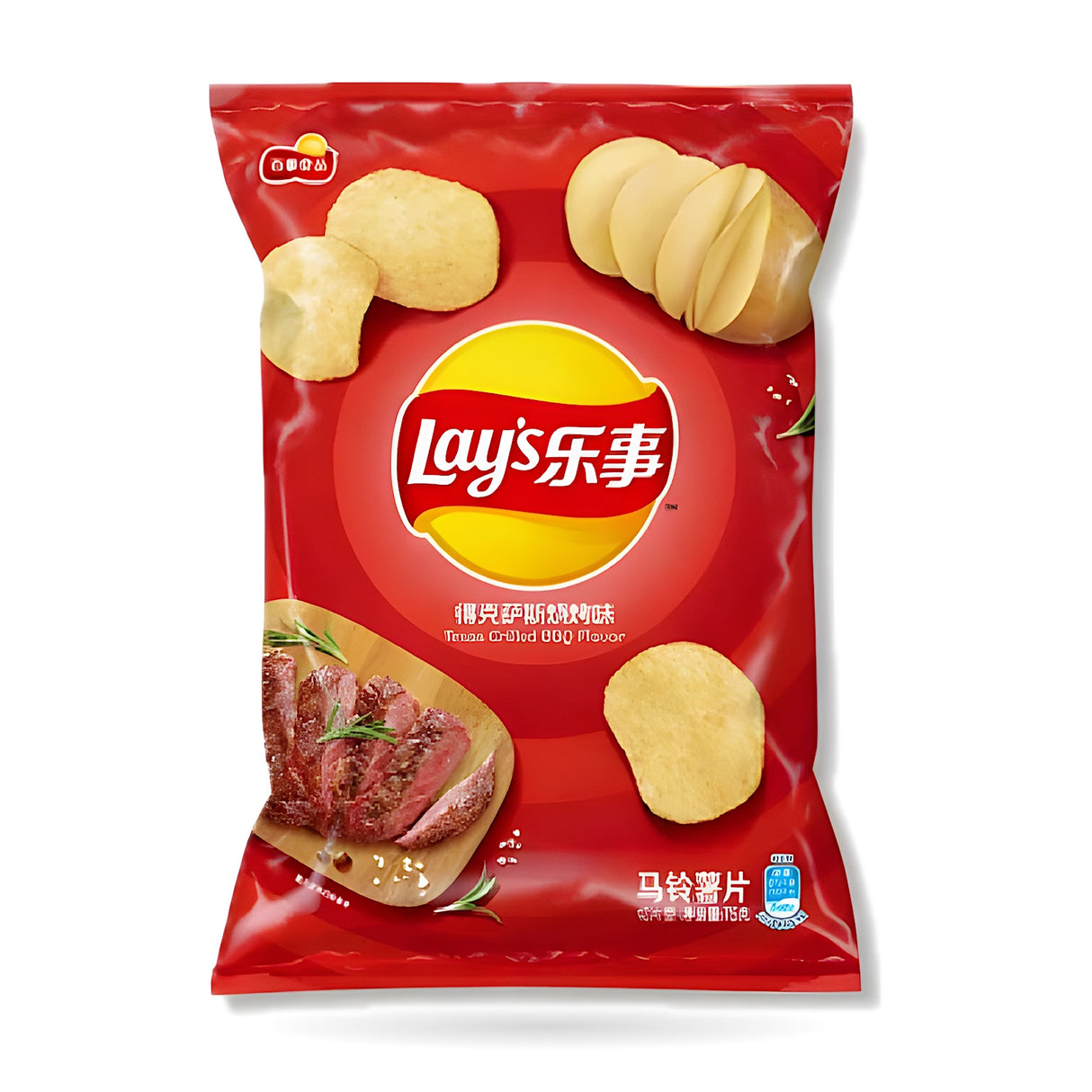 Exotic Asian Lays 70g Bags