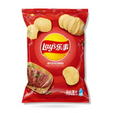 Exotic Asian Lays 70g Bags