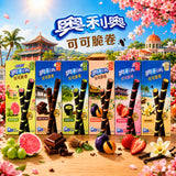 Exotic Asian Oreo Wafer Rolls
