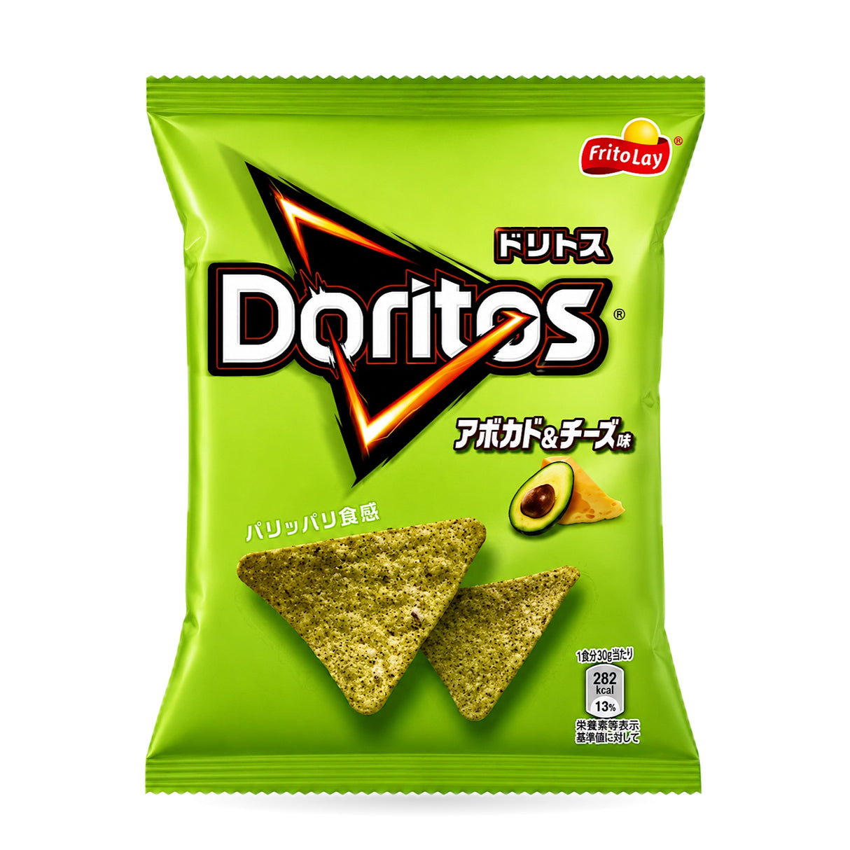 Exotic Asian Doritos Flavors