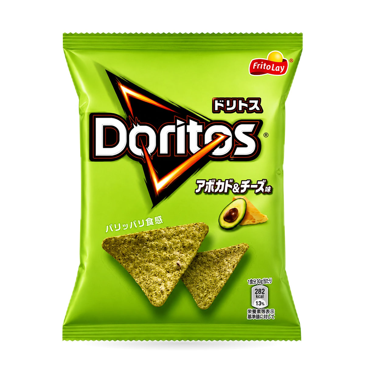 Exotic Asian Doritos Flavors
