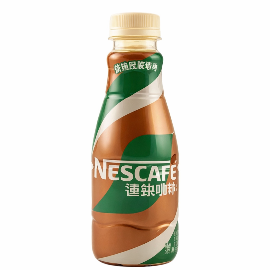 Exotic Nescafe Coffee Flavors (Bulk)
