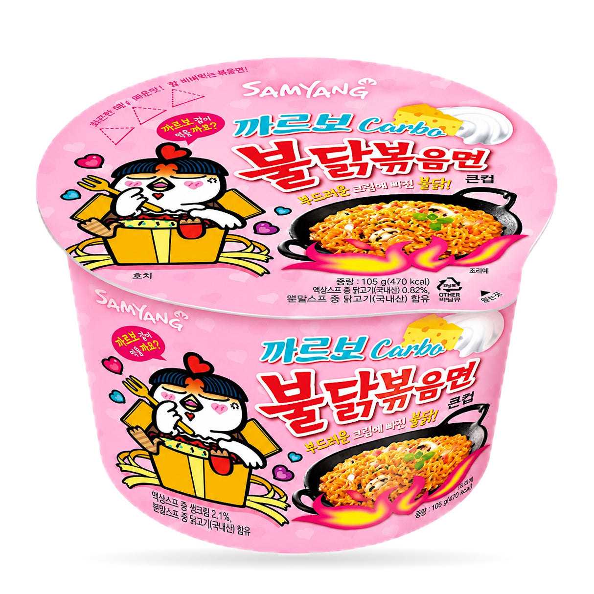 Buldak Variety Flavored Cups