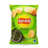 Taiwan Lays Chips 60g Bags