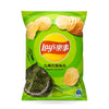 Taiwan Lays Chips 60g Bags