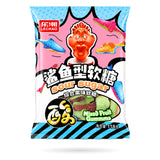 Lechao Candy 3D Gummies 12/118g