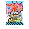 Lechao Candy 3D Gummies 12/118g