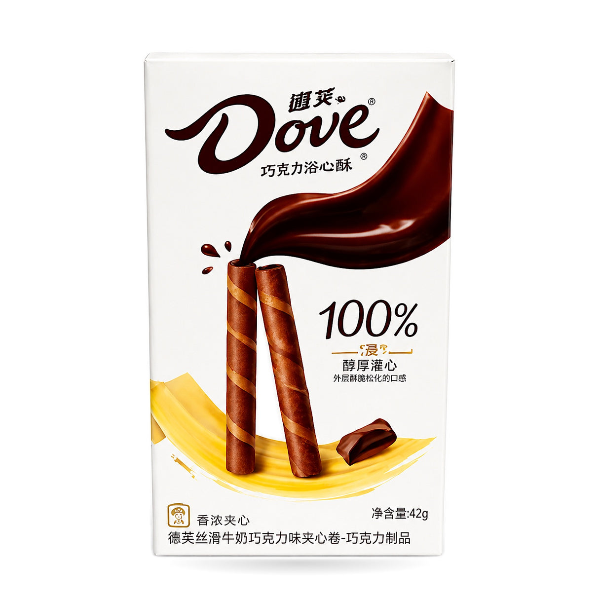 Exotic Dove Crispy Rolls