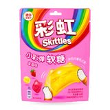 Exotic Asian Skittles Gummies Candy
