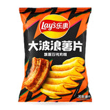 Exotic Asian Lays 70g Bags