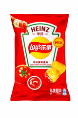 Exotic Asian Lays 70g Bags