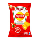 Exotic Asian Lays 70g Bags