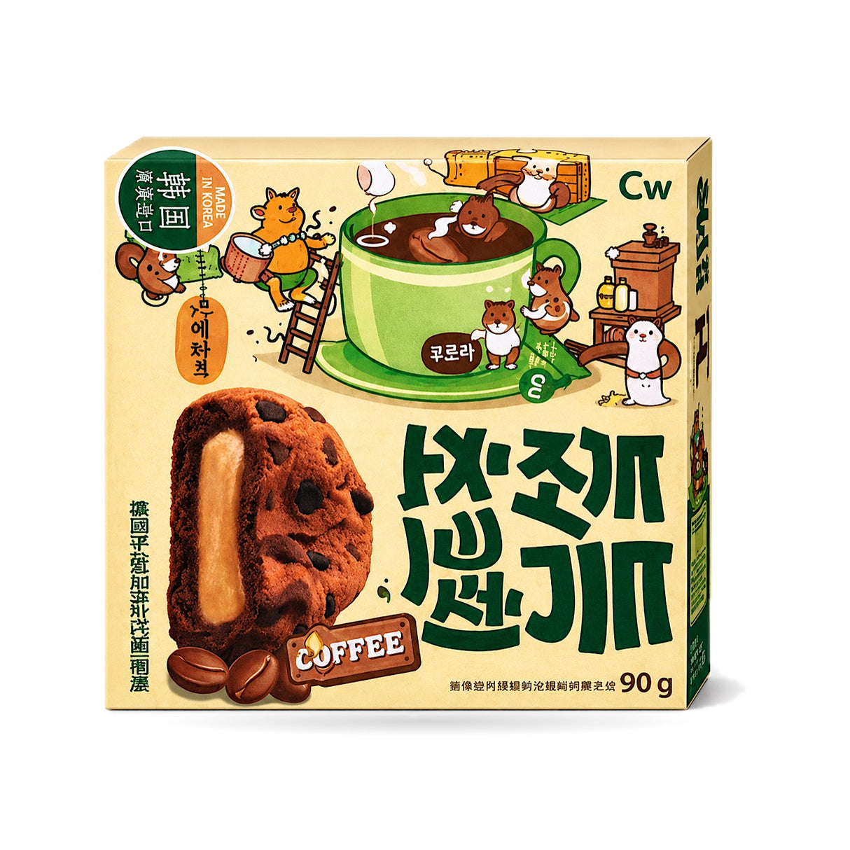 JIUR Rice Cake Flavors
