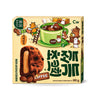JIUR Rice Cake Flavors