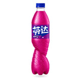 Exotic Asian Fanta Sodas