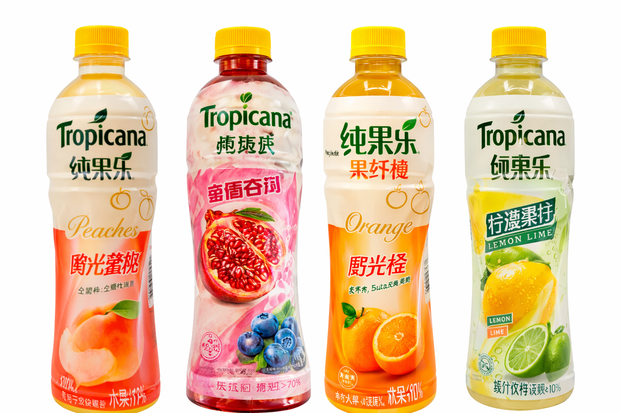 Exotic Tropicana Flavors