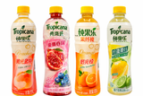 Exotic Tropicana Flavors