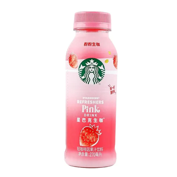 Exotic Starbucks Refreshers Strawberry Flavor