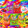 Skittles Chewy Candy 40g 20-Pack