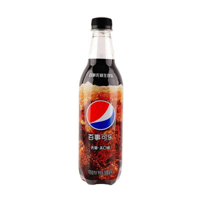 Exotic Asian Pepsi Sodas