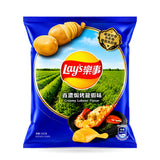 Taiwan Lays Chips 60g Bags