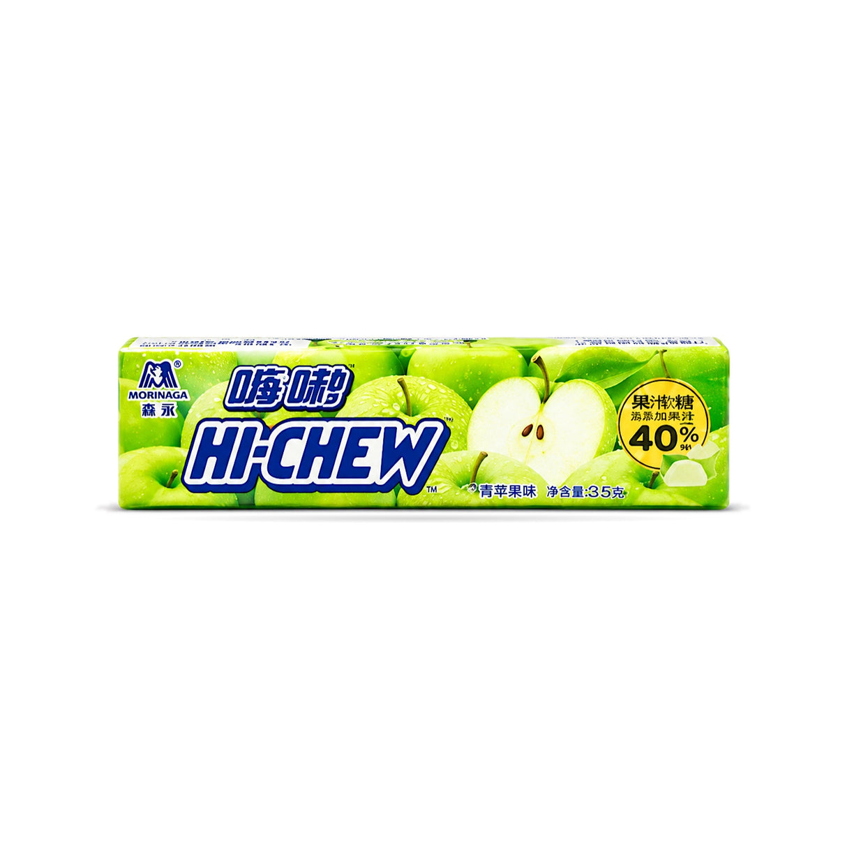 Exotic Hi-CHEW Flavors