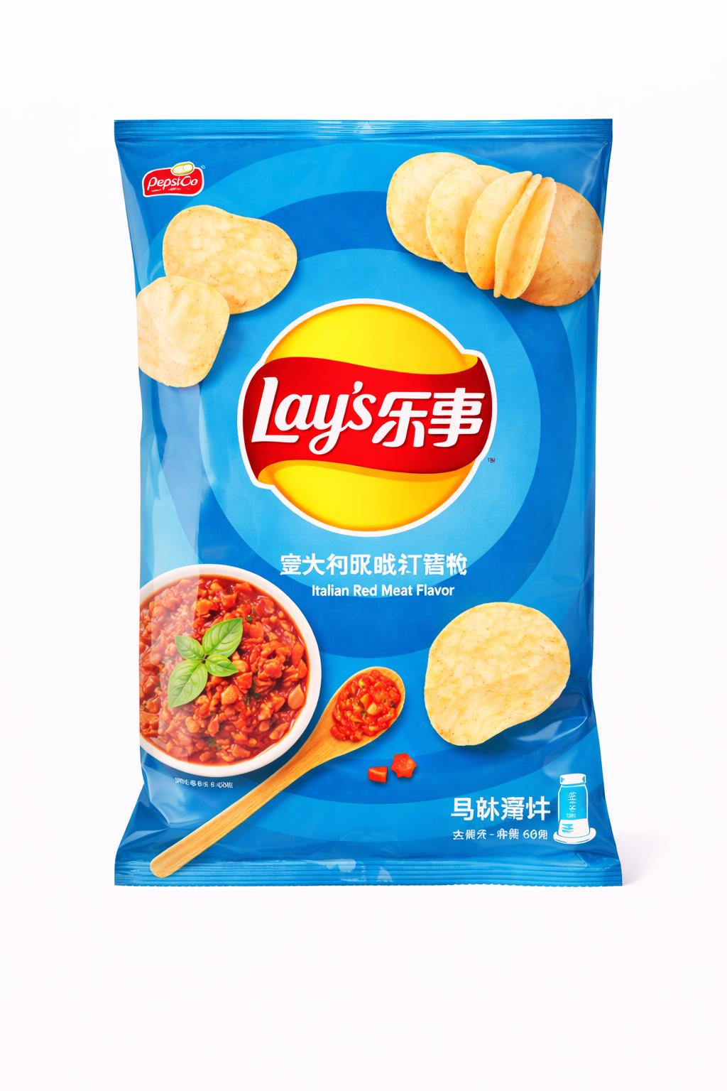 Exotic Asian Lays 70g Bags